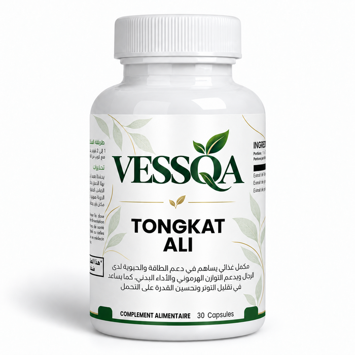 VESSQA Tongkat Ali – 30 كبسولة