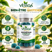 VESSQA Magnésium Complex Gummies — présentation et bien-être quotidien