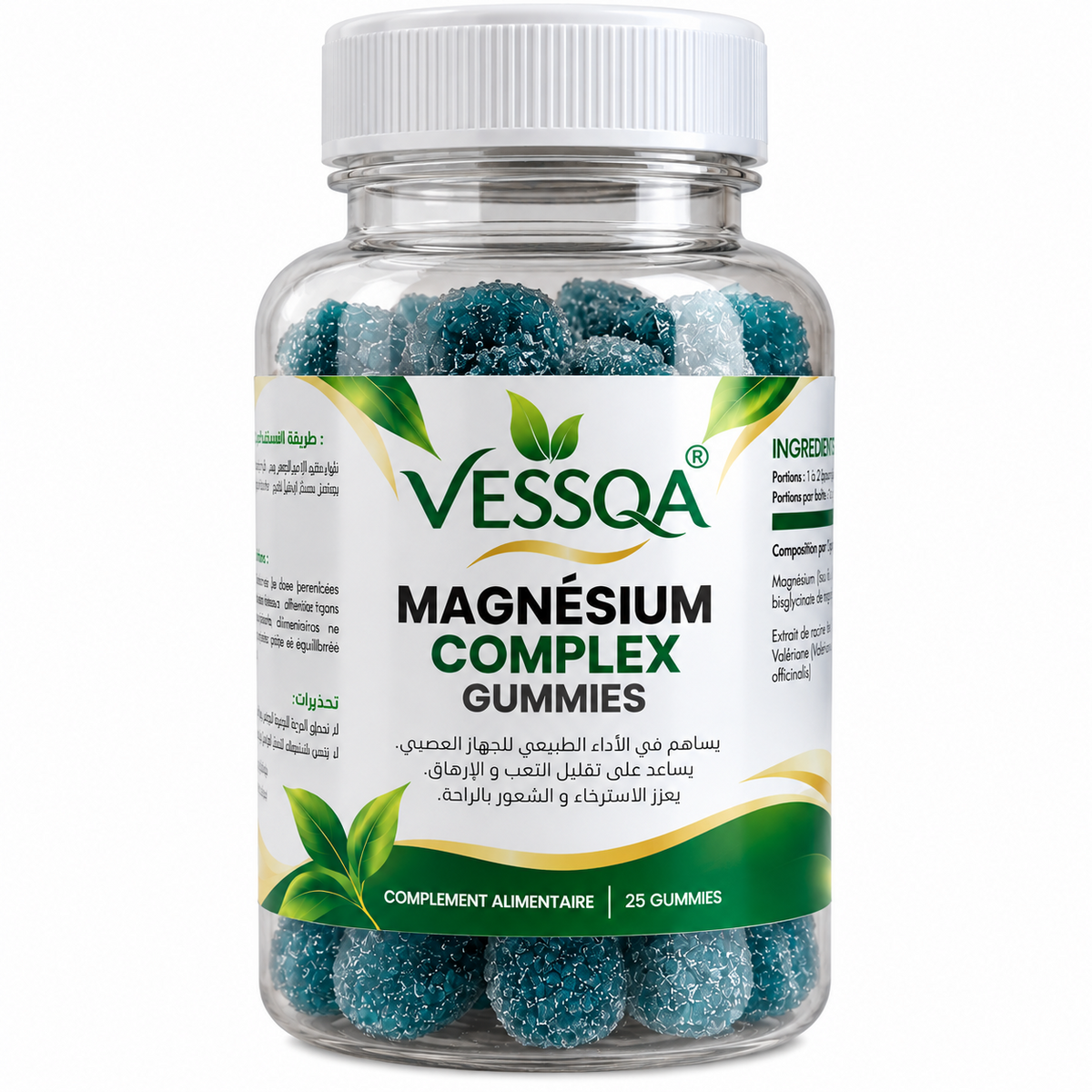 VESSQA Magnésium + Valériane – 25 gummies