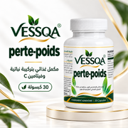 VESSQA perte-poids — présentation du complément alimentaire, 30 capsules