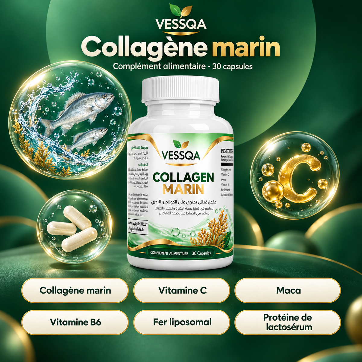 VESSQA Collagène Marin — collagène marin, vitamine C, maca, vitamine B6, fer liposomal et protéine de lactosérum