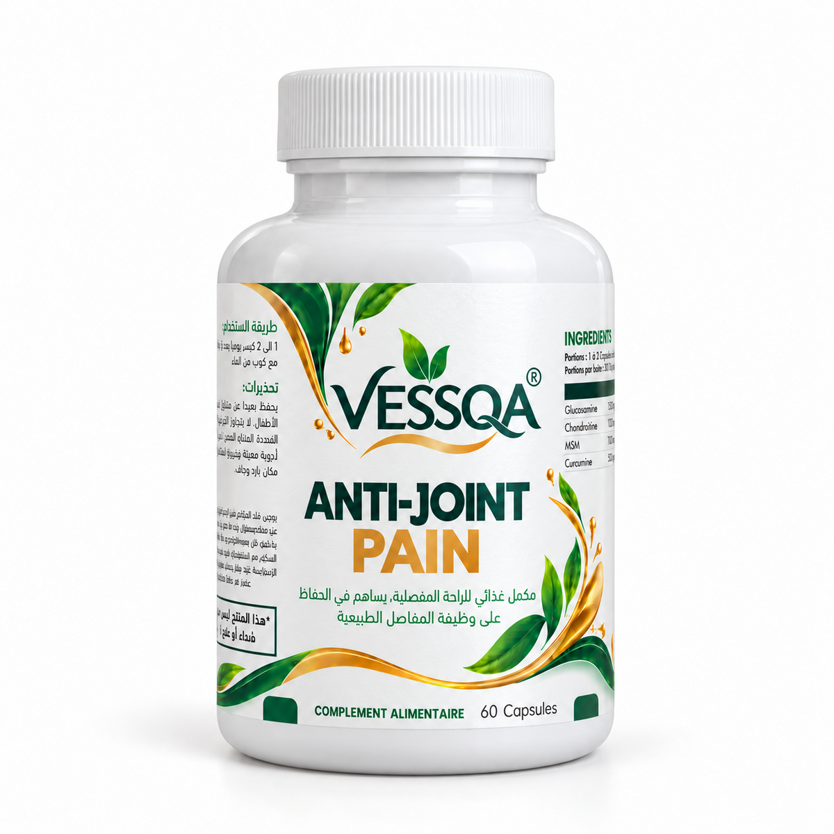 VESSQA Confort articulaire – 60 capsules