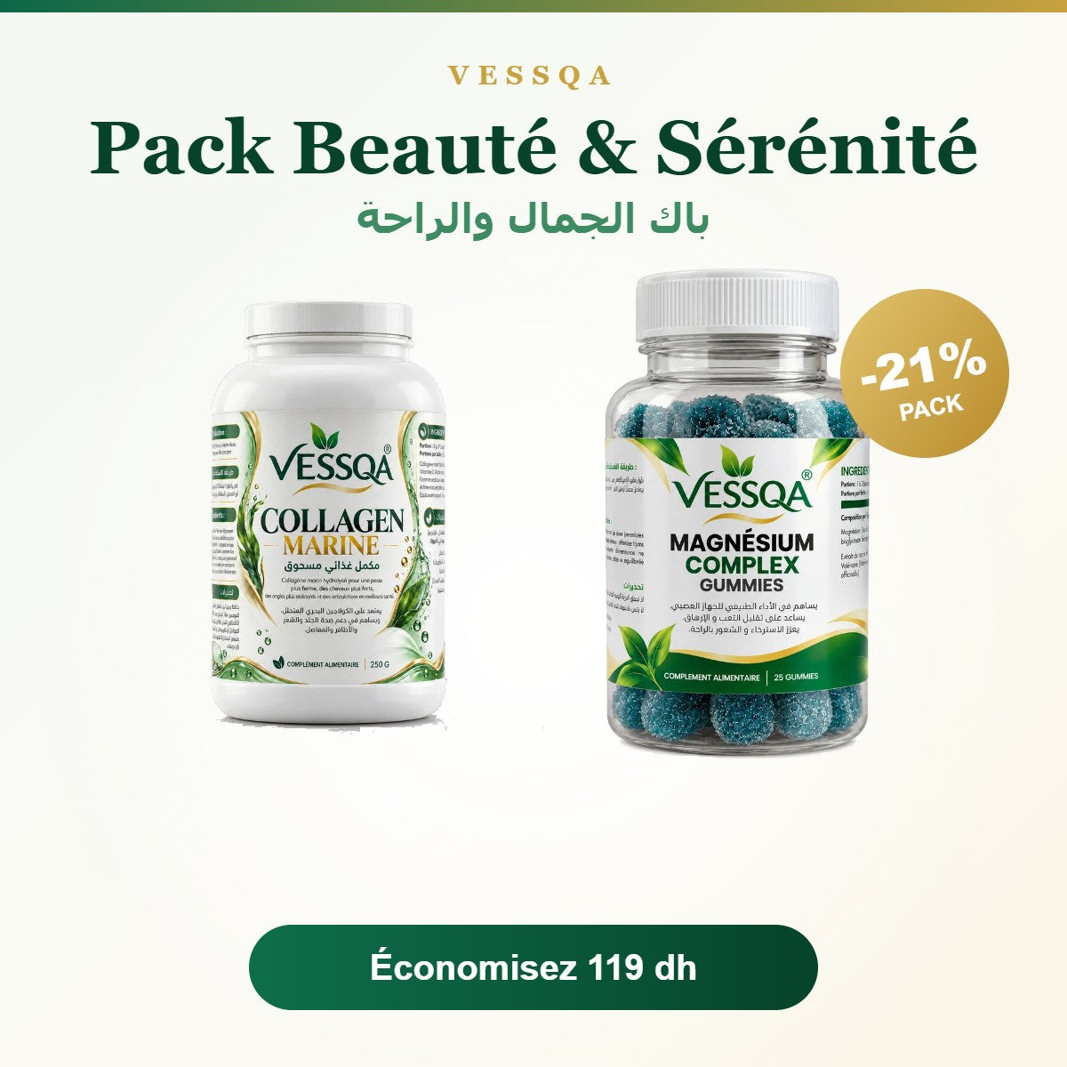 VESSQA Pack Beauté & Sérénité
